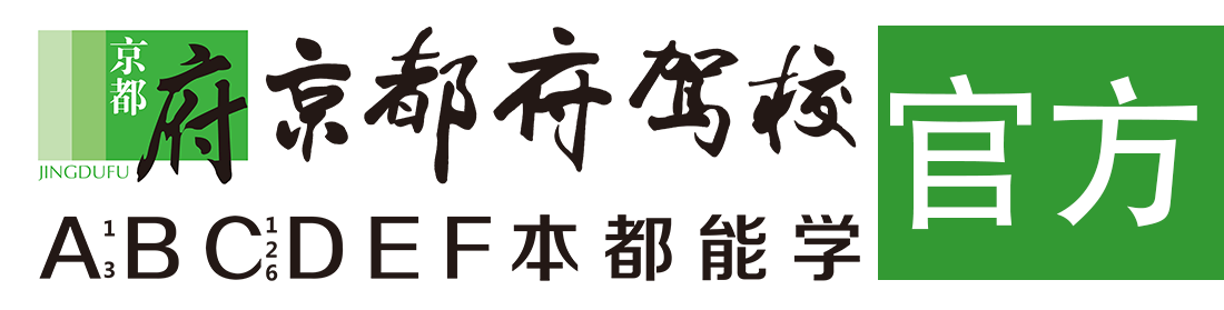 美女被插流白浆视频></div>
                    </a>
                </div>                                                                                                  
                <!-- logo -->
                <button type=